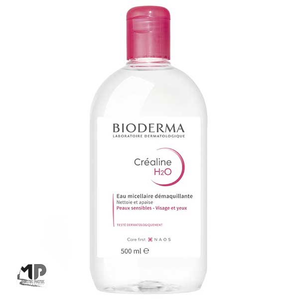 محلول پاک کننده آرایش بایودرما مدل micellaire H2O حجم 500 میلی لیتر