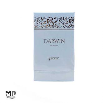 جعبه زنانه سیدونا مدل darwin