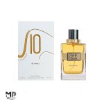 ادو پرفیوم زنانه اترنوس تن فور اور 100 میلی لیتر - تصویر 2