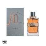 ادو پرفیوم فنامنال تن فور اور 100 میلی لیتر - تصویر 2