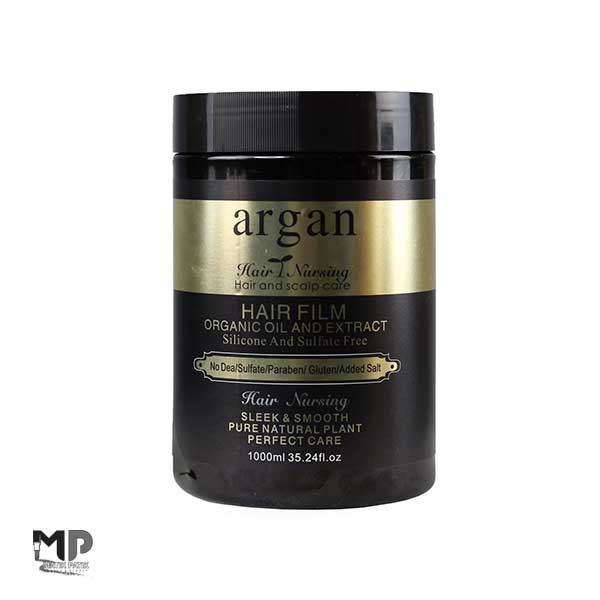 ArganHairlancing ماسک مو بدون سولفات آرگان هیر نرسینگ - تصویر 1