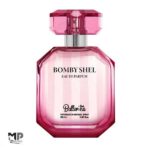 عطر جیبی زنانه بالرینا مدل Bombshell حجم 25 میلی لیتر