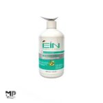 کرم آبرسان ای آی ان حاوی عصاره آووکادو و آلوئه ورا حجم 400 میلی لیتر