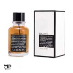 عطر سلبون لون سیپرس Lone Cypress - تصویر 2