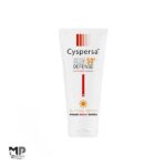 کرم ضد آفتاب ضد لک رنگی سیسپرسا +SPF 50