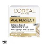 کرم سفت کننده و ضد لک روز لورال ایج پرفکت LOreal Age Perfect Day حجم 50 میلی لیتر