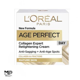 کرم سفت کننده و ضد لک روز لورال ایج پرفکت LOreal Age Perfect Day حجم 50 میلی لیتر