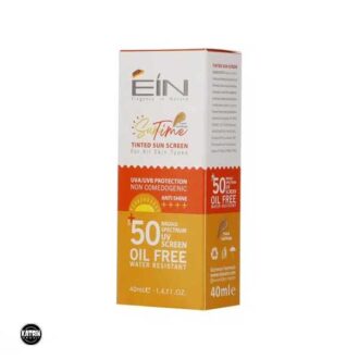 جعبه کرم ضد آفتاب فاقد چربی ای آی ان SPF 50 مناسب انواع پوست حجم 40 میلی لیتر
