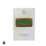 جعبه عطر ادکلن بوا د پرتگال مردانه Bois du Portugal برندینی