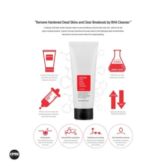 پاک کننده ملایم روزانه حاوی سالیسیلیک اسید کوزارکس